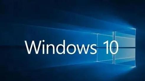 win10怎么给电脑体检
