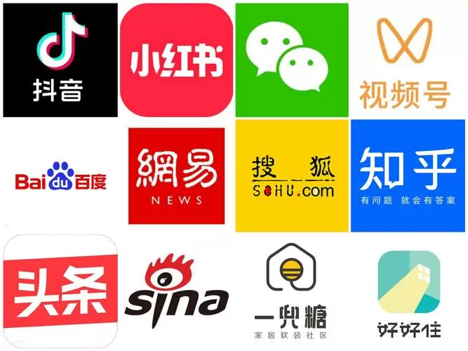 百度抖音短视频图标