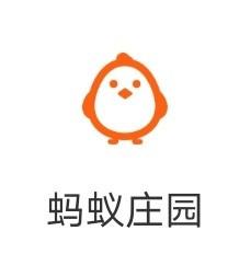 蚂蚁庄园 每日游戏截图