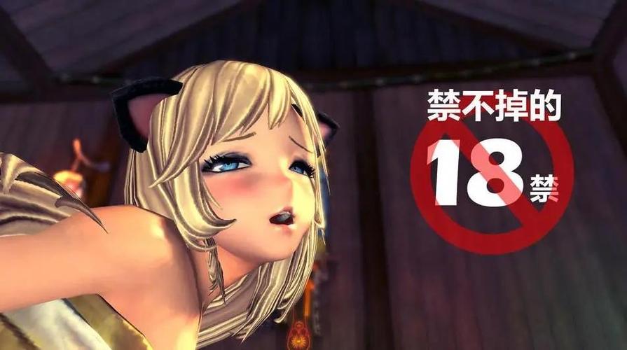 18汉化游戏大全