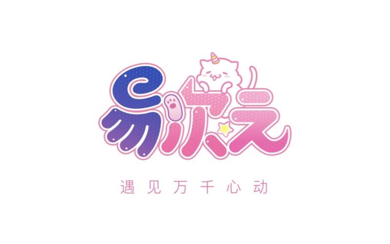 易次元旧版本下载永久vip版图标