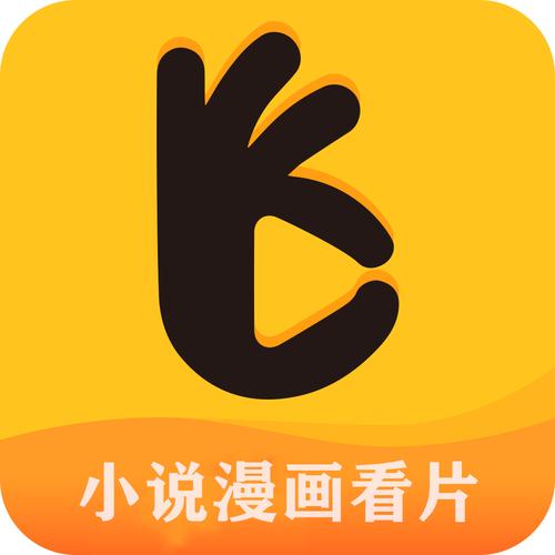 十八模免费安装