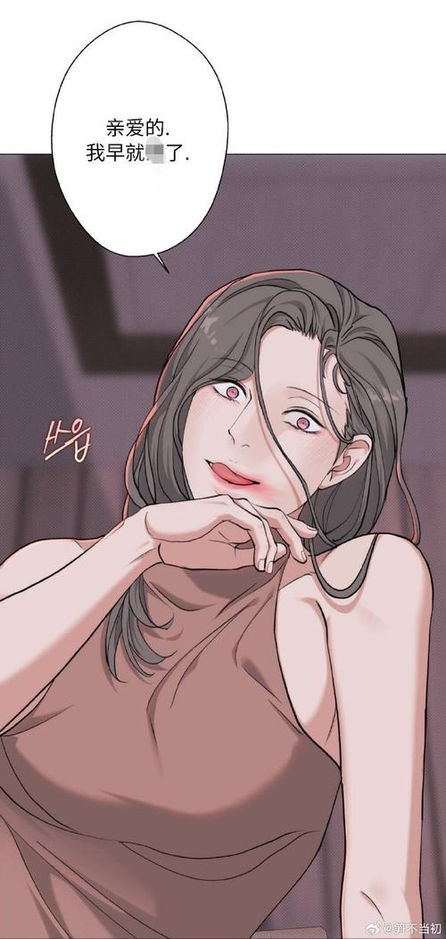 十八模免费安装