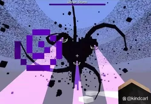 我的世界召唤凋零指令图标