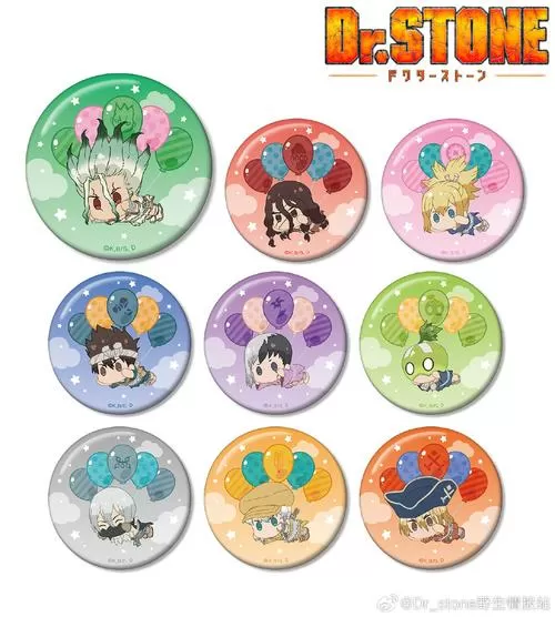 口袋妖怪绿宝石娘化版图标