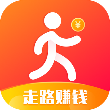走路看广告赚钱下载