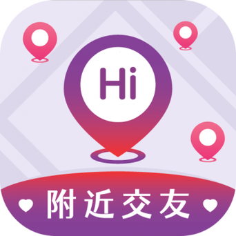 那位(陌生人交友)