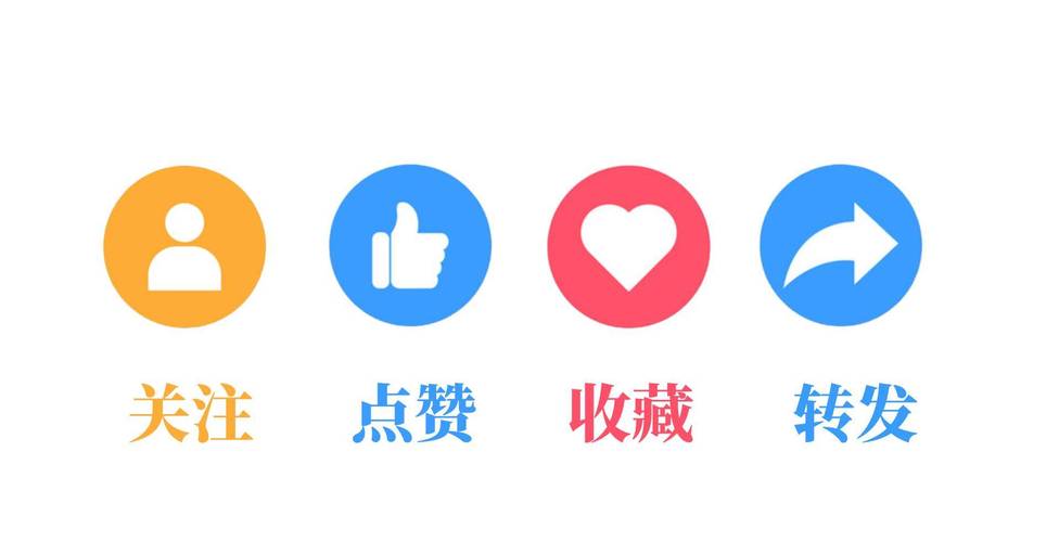触赞赞
