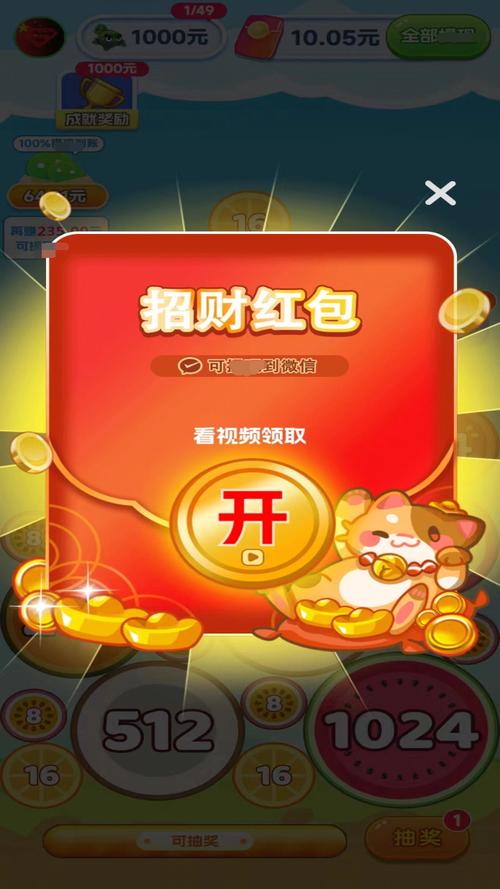 赚钱养鸡场游戏红