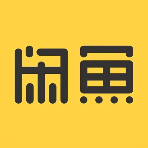 兼职咸鱼手机版图标