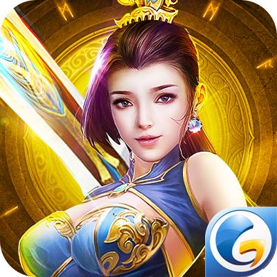 战将风云