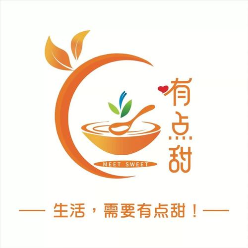生活有你有点甜